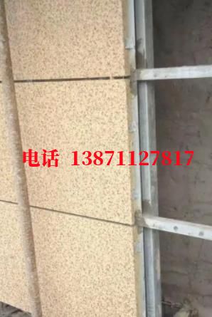 大足长距离外墙ET板